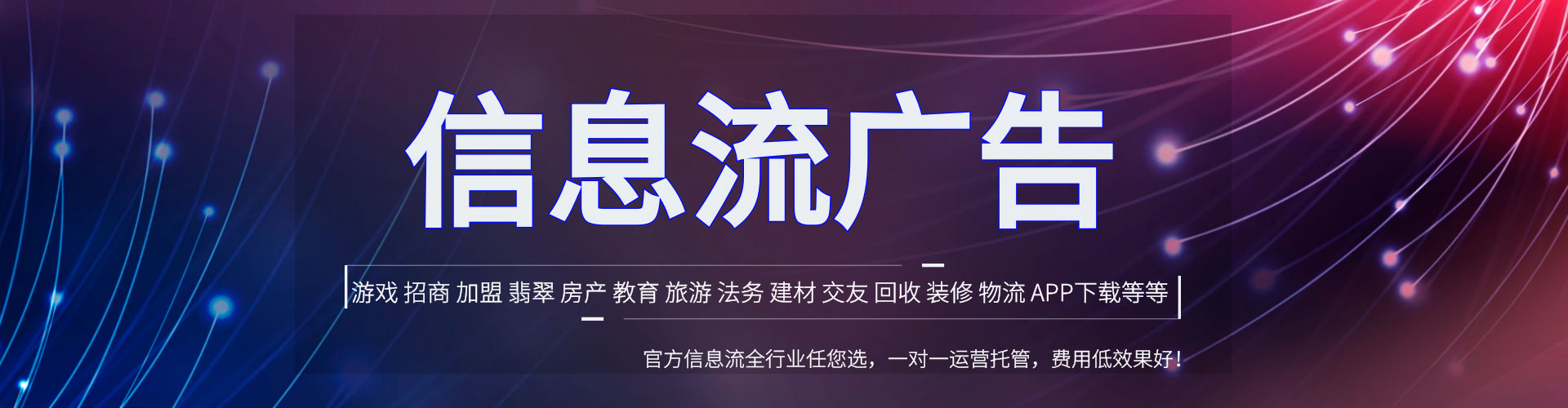 温县sem怎么做