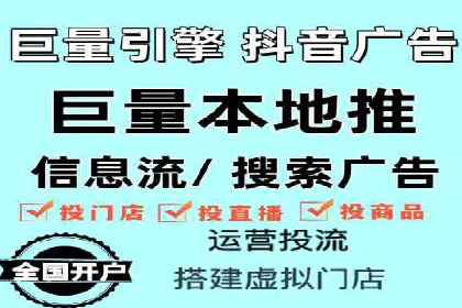 百度推广代运营成功案例解析